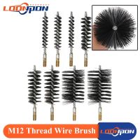 Loonpon 18-75mm Thread Wire Brush Metal Handle Pipe Tube Cleaning Chimney Brush Stainless Steel Wire Pipe Cleaning Brush