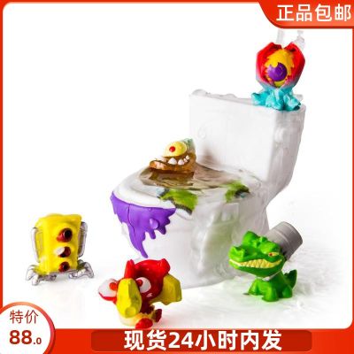 Flush Force Bathroom Flush Force Disgusting Dirty Toilet Tub Collecting Garbage Bug Figure Figure Figure