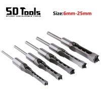 Hss Square Hole Drill Bit Set