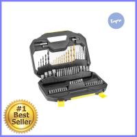 ชุดดอกไขควง STANLEY STA7184-XJ 70 ชิ้น/ชุดSCREWDRIVER BIT SET STANLEY STA7184-XJ 70PCS **สินค้าแนะนำ**