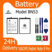 JAMEMAX แบตเตอรี่ XIAOMI Redmi Note 9 Pro Battery Model BN53 ฟรีชุดไขควง hot!!!