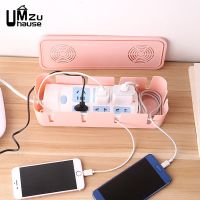 Power Strip Storage Boxes Socket Plug Outlet Bar Charge Cable Case Desktop Extension Cord Board Bin Holder Home Office Organizer