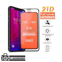 ฟิล์มจอ FILM 21D FOR Smartphones Screen Protector ฟิล์มกระจก