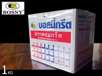 กาวเชื่อมคอนกรีต กาวอุดปูน ตรา บอสนี่ กรีต (BOSNY CRETE)  ขนาด 1 กิโลกรัม (สินค้าแท้ 100%) by JHW