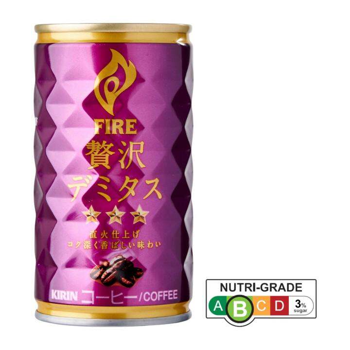 Kirei Kirin Fire Luxury Zeitaku Demitasu Japanese Milk Coffee Can 165G