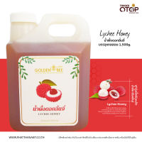 Lychee Honey 1,500g. น้ำผึ้งดอกลิ้นจี่  บรรจุแกลลอน น้ำผึ้งแท้ 100% แบรนด์ Golden Bee