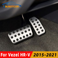 รถเหยียบแก๊สเบรคคลัทช์ Accelerator Pedal Pad สำหรับ Honda Fiber HRV HR-V 2015 2016 2017 2018 2019 2020 2021