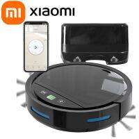 Xiaomi เครื่องดูดฝุ่นหุ่นยนต์ต่อปี2500รีโมทคอนโทรลอัจฉริยะไร้สายชาร์จได้อัตโนมัติกวาดพื้นทำความสะอาดสำหรับเครื่องดูดฝุ่นบ้าน LindaF