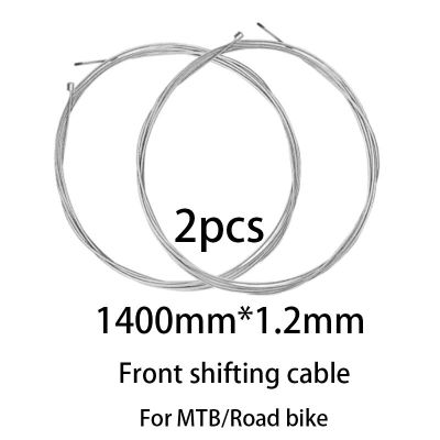 สายเปลี่ยนจักรยานถนนเสือภูเขาสายเบรคจักรยาน MTB ตัวจัดการสายเคเบิ้ลสายเบรกมอเตอร์ไซค์ความเร็วสายการขี่จักรยานเกียร์คงที่