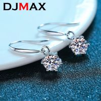 DJMAX หูเพชรในห้องปฏิบัติการแบบดรอปผู้หญิงตัด Moissanite กลมหูตะขอเกี่ยวหู D Color GRA ได้รับการรับรอง Ry