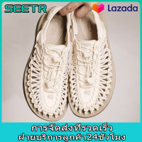 SEETR 2023 [1-3 วันที่จะมาถึง] KENEN สไตล์ลำลอง ผู้ชาย รองเท้าแตะชายหาด สำหรับผู้หญิงรองเท้าแตะแบบผูกเชือก ไซส์พิเศษ 35-44