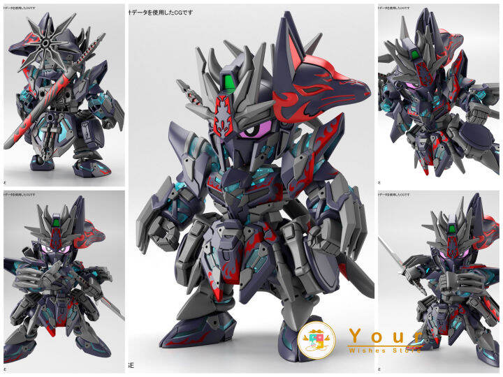 sdw-heroes-bandai-sd-sdw-heroes-benjamin-v2-gundam-sdw-heroes-edward-second-v-sdw-heroes-sasuke-delta-sdw-heroes-war-horse-sd-gundam-model-kits-โมเดล-กันดั้ม-กันพลา-ฟิกเกอร์-ของเล่น-ของสะสม-ของขวัญ