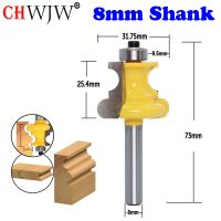 CHWJW 1pc 8mm Shank Bead Molding Router บิตขลุ่ยประดับด้วยลูกปัดสายงานไม้เดือยตัดมิลลิ่งสำหรับเครื่องมือไม้