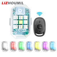 LIZHOUMIL ไฟโดรนสำหรับขี่กลางคืน,อินฟาเรดกันน้ำ4Pcs Rgb ชาร์จได้7สีไฟสัญญาณ Led รถจักรยานยนต์