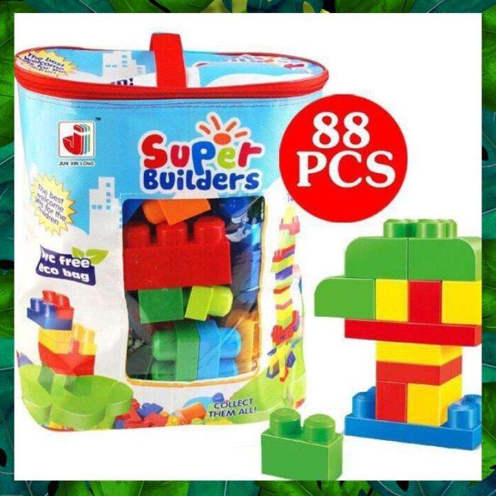 HB MEGA/ JUMBO Building Blocks 88pcs Super Builder Jumbo Building