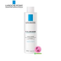 Toleriane Dermo Cleanser 200 ml - ลาโรช โพเซย์ ครีมน้ำนมเช็ดเครื่องสำอาง ทำความสะอาดผิวหน้า คลีนซิ่งน้ำนมทำความสะอาดผิวหน้า