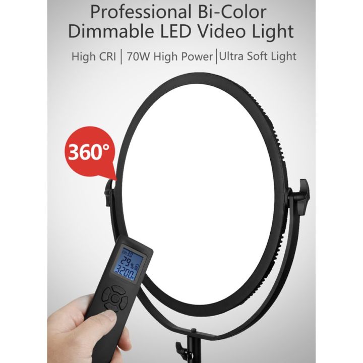 สินค้าขายดี-พร้อมส่ง-led-soft-light-studio-sl360arc-70w-18นิ้ว-สำหรับผู้ต้องการความสว่าง