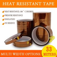 2 Rolls Heat Resistant Tape for Sublimation Heat Press 3mm/5mm/6mm/7mm/8mm*33m Polyimide Kapton Tape Adhesives Tape