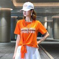 ✚◙ Clearance Discontinued Womens Summer Short Fashion Korean Version Loose Ghost Step Dance Casual Hip-Hop Running Clothes