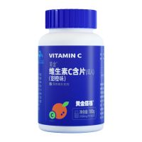 Gold partner high-content vitamin C chewable tablets lozenges adult boys and girls take VE c