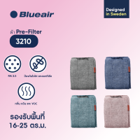 Blueair ผ้าพรีฟิลเตอร์ Pre-filter สำหรับรุ่น Blue 3210 มี 4 สีเลือกได้ กรองฝุ่นขนาดใหญ่ ถอดซักได้ [สามารถใช้ได้กับ Blueair รุ่น Blue 3210 / 411 / Joy S]