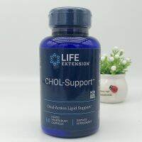 American Life Extension CHOL Support Pantethine คอเลสเตอรอลไตรกลีเซอไรด์60แคปซูล