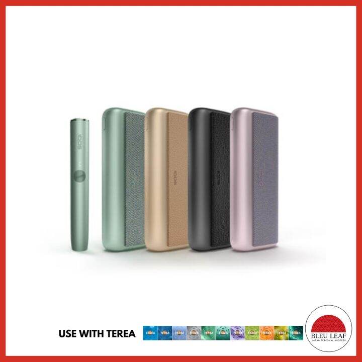 IQOS ILUMA PRIME Device Starter Kit Japan [New Designed] [Use for TEREA ...