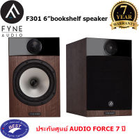 Fyne Audio F301 Bookshelf Speakers