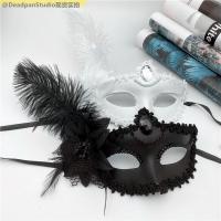 original Halloween Venetian black and white mask half face female sexy adult masquerade masquerade party fairy mask
