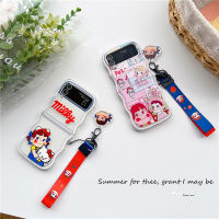 เคสนิ่มลายคลื่นสำหรับ Samsung Galaxy Z Flip5 Flip4 Flip3 5G TPU ลายการ์ตูนสำหรับเด็กผู้หญิงฝาครอบป้องกันนมพร้อมสายคล้อง