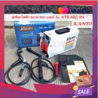 KANTO ตู้เชื่อมไฟฟ้าขนาด 400A ระบบ IGBT รุ่น KTB-ARC-401 ตู้เชื่อม Inverter ตู้เชื่อมไฟฟ้า เครื่องเชื่อมเหล็ก พร้อมสายเชื่อม 1.8 เมตร และ สายดิน 1.5 เมตร