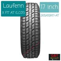 Laufenn Tire (X FIT AT) LC01 ยางรถยนต์ลอฟเฟน ขอบ17" จำนวน 1 เส้น ***สอบถามก่อนสั่ง***