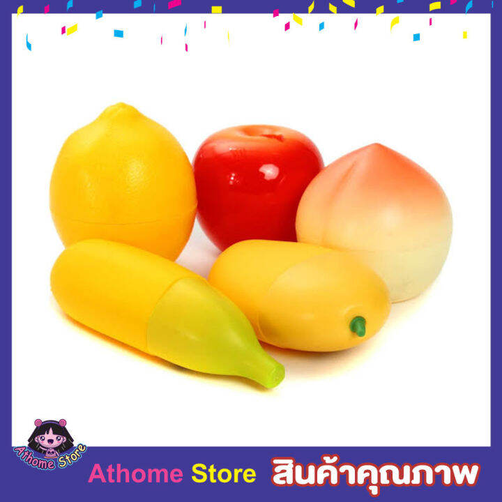 BANANA MILK HAND CREAM 40g ครีมทามือ กลิ่นกล้วย ขนาด 40g ครีมบำรุงมือ