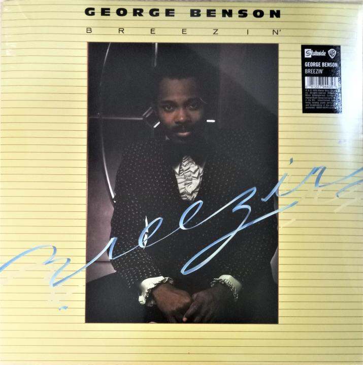 Breezin By George Benson Vinyl LP | Lazada PH