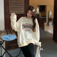 VONEส่งไวจากไทย เสื้อแขนยาว  Oversize TARGAREM สเวตเตอร์เกาหลี ผ้าสำลีหนานุ่ม ใส่สบาย TAR002