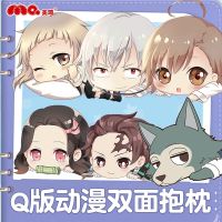 【STOCK】 Anime Peripheral Pillow Plush Pillow Hanako Jun Dazai Osamu Cushion Cushion Two-Dimensional Q Version Cute