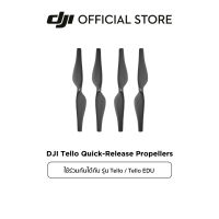 DJI Tello Part 2 3044P Quick-Release Propellers ดีเจไออุปกรณ์เสริมสำหรับ DJI Tello / Tello EDU