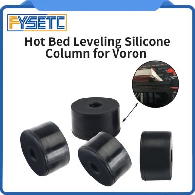 【HOT】❅ 4 pcs FYSETC Voron Rubber Feet Hotbed Protector Cushion Damping for 2.4 3d Printers