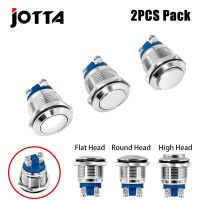 16mm Momentary Metal Push Button Switch Copper Shell Screw Feet Flat/Round/High Head Food Storage  Dispensers