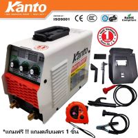 โปรโมชั่น ตู้เชื่อมไฟฟ้า KANTO 475 AMP รุ่น KT-IGBT-475 (แถมตัลเมตร 1 ชิ้น) สุดคุ้ม ตู้ เชื่อม ตู้ เชื่อม ไฟฟ้า ตู้ เชื่อม อาร์กอน ตู้ เชื่อม อิน เวอร์ เตอร์