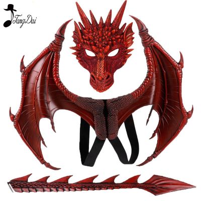 Animal Cospty Dragon Costume Purim Christmas Gift Carnival Party Kids Cosplay Set Wing And Tail Childrens Day Faucet Costume