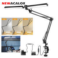 NEWACALOX EUUS 12V Reading Desk Lamp with 160Pcs LED Lights 24W Indoor Light Table Clamp Folding Light for OfficeStudyWorking