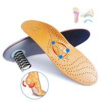 Unisex Leather Orthotics Insole / For Flat Foot Arch Support 25mm Orthopedic / Silicone Soft Insoles For Men And Women / Correction O-Leg / Foot Massage Arched Shoe Pad