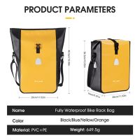 Yellow WEST BIKING Rear Pannier Rack Bags 15L Bicycle Rack Pannier Bag Waterproof Reflective Large Capacity MTB Bike Accessories
