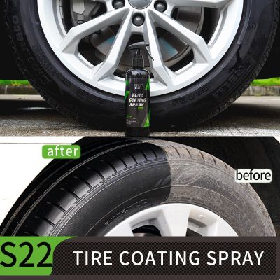 Car Tire Shine Brightener 50ml Wheel Type Gloss Spray Hgkj S22 Tire Polish Sealing Wax Hydrophobic Coating Cleaner Car Wash