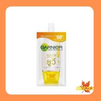 Garnier Skin Naturals Light Complete Super UV Spot-Proof Sunscreen การ์นิเย่ ครีมกันแดดไลท์คอมพลีทซุปเปอร์ยูวี สีธรรมชาติ ซอง[7 ml.]