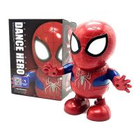 Spider Man Dance Hero ขนาด 14.5x11x19.5 ซม