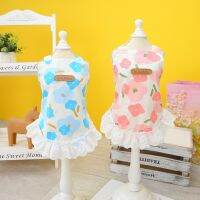 Sweet Pet Dog Dress Summer Dog Clothes Puppy Cat Sleeveless Vest Skirt Girls Dog Suspenders Dresses for Small Medium Dogs Yorkie Dresses