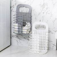 Household Wall Mounted Foldable Laundry Basket Punch-free Self-adhesive Bathroom Large Capacity Laundry Shelf Cloth Drain Rack