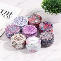 Fashion Tin Storage Box Classic Style Small Boxes Sealed Tobacco Packing Case Jewlery Cans Coin Organization Christmas Storage Boxes